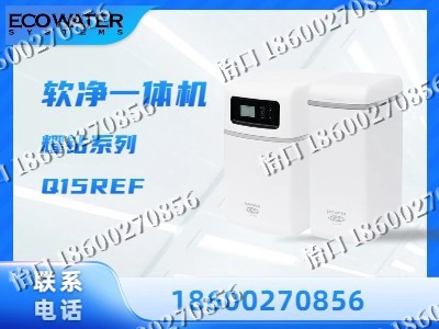 大同-软净一体机
