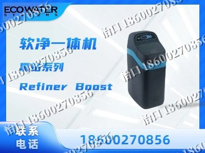 大同-软净一体机