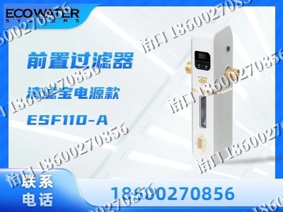大同-前置过滤器